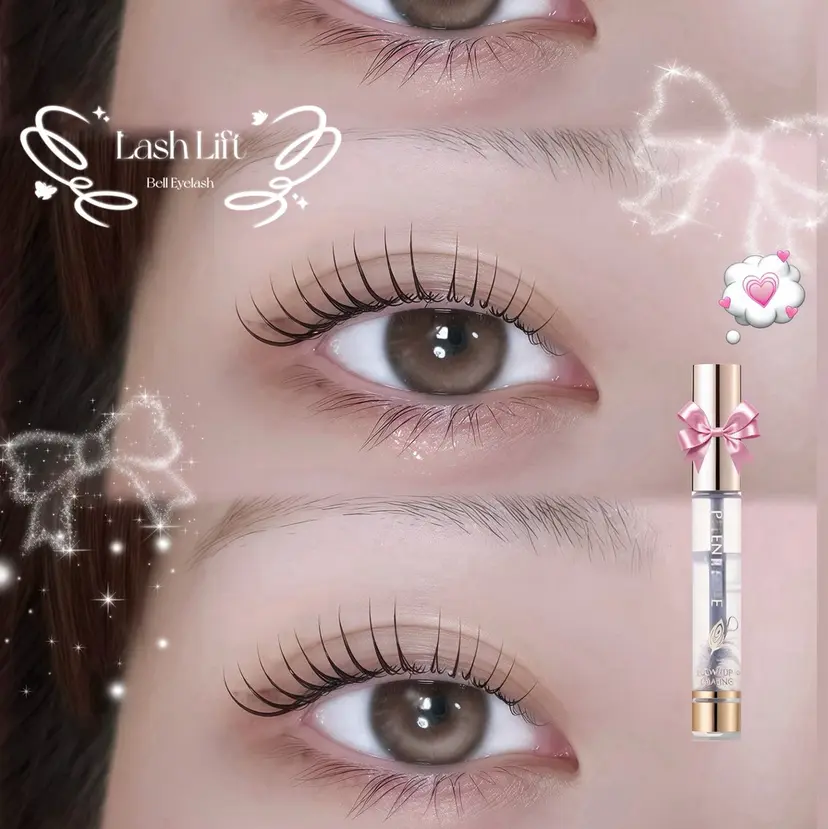 ナリタ ミヅキの掲載