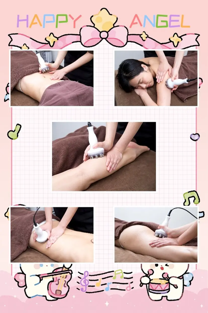 大川 湯美の掲載