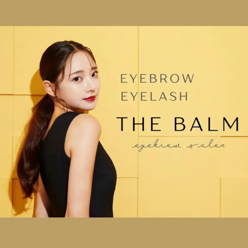 THE BALM 新井の掲載
