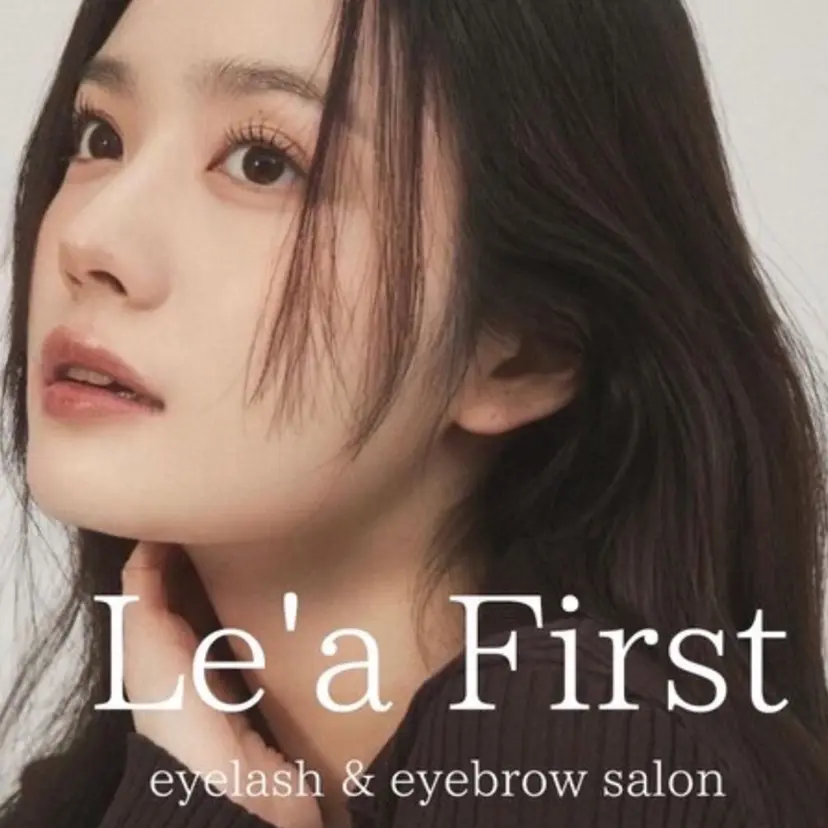 中島 朱里亜の掲載