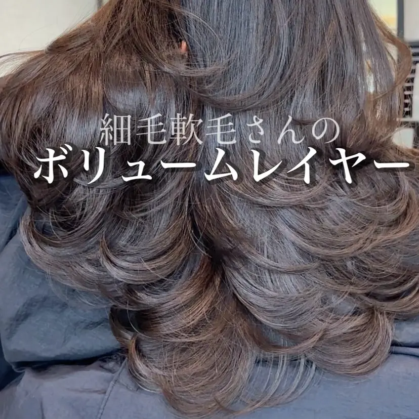 心斎橋/海外レイヤー 募集中三好玲奈の掲載