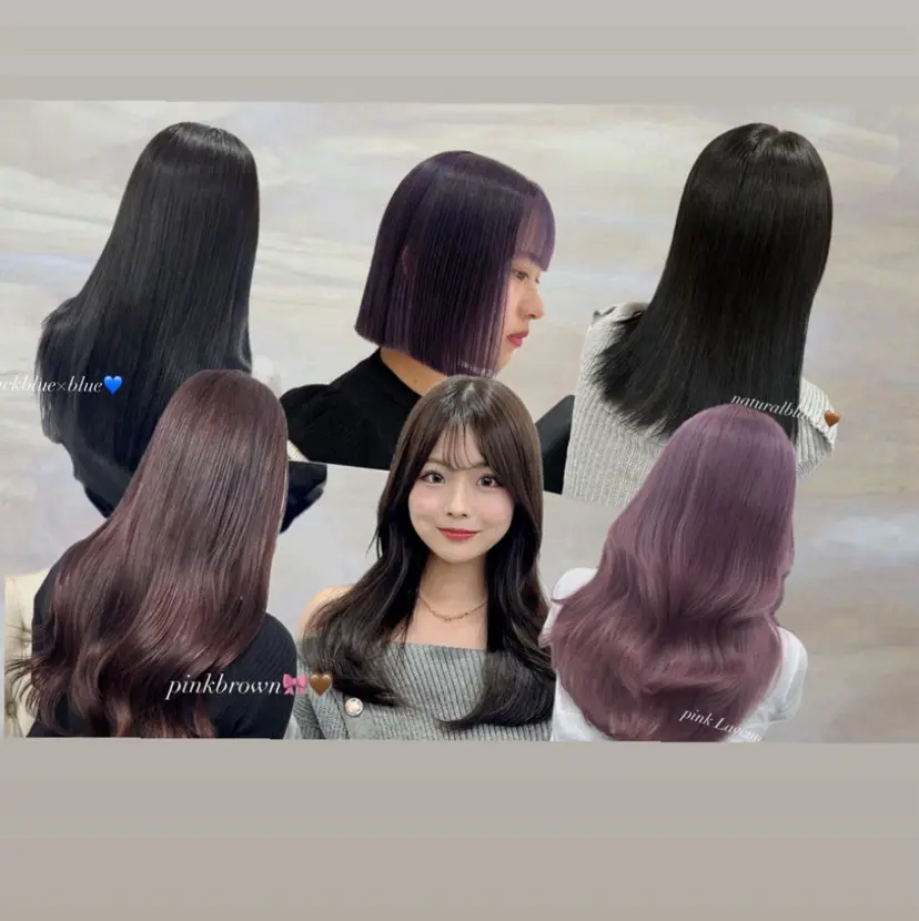 miyuu/ボブ /透明感カラー🥣の掲載