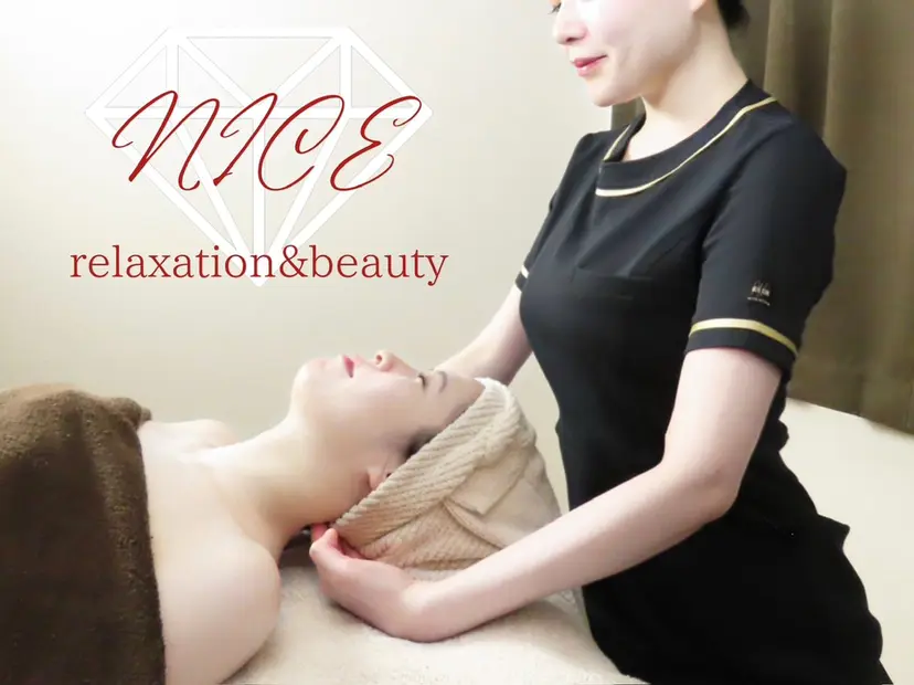 NICE -ニース-の掲載