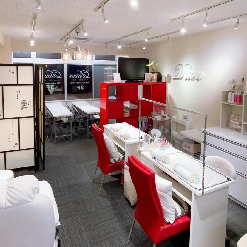 ダオン所属 yoshikoの掲載