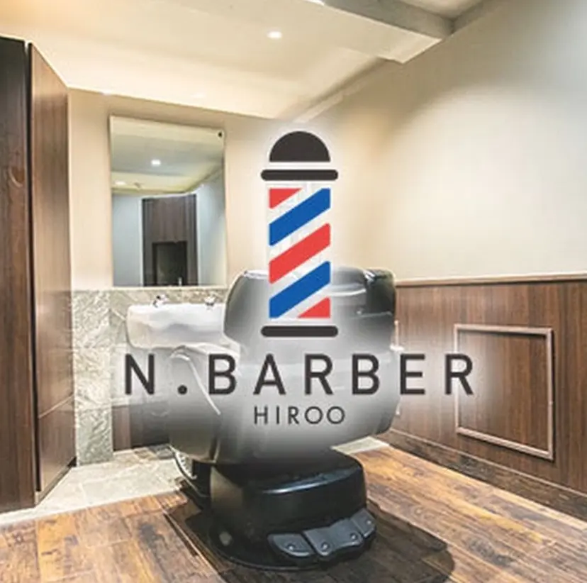 Baber shodai（広尾）の掲載