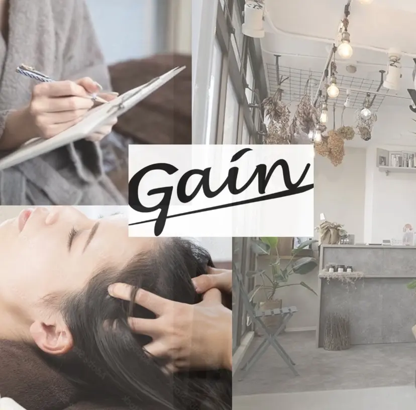 Gain Nanamiの掲載