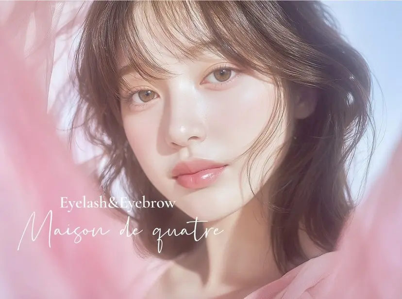 Maison de quatre大宮店の掲載