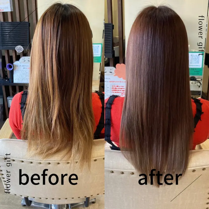 ヘアーデザイン arの掲載