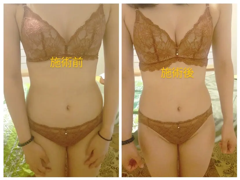 ☆リラックス☆ ジュリーの掲載