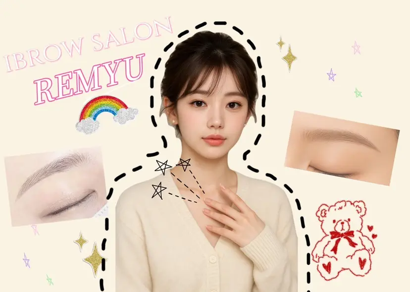 眉毛サロンREMYU 松戸店 モエの掲載