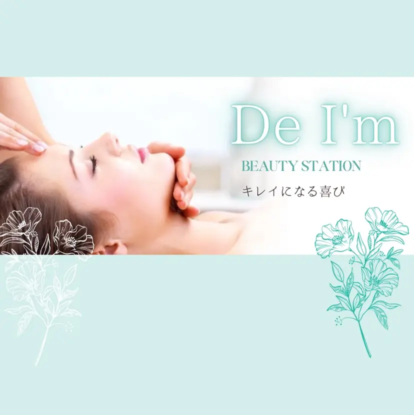 堀井 敏子の掲載