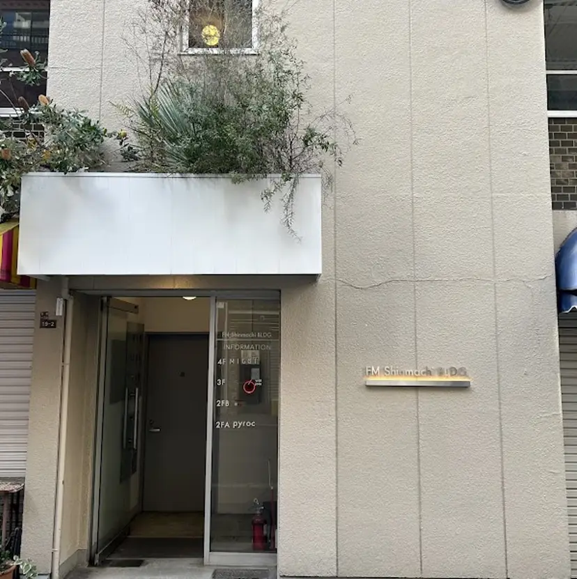 エグサ リナの掲載