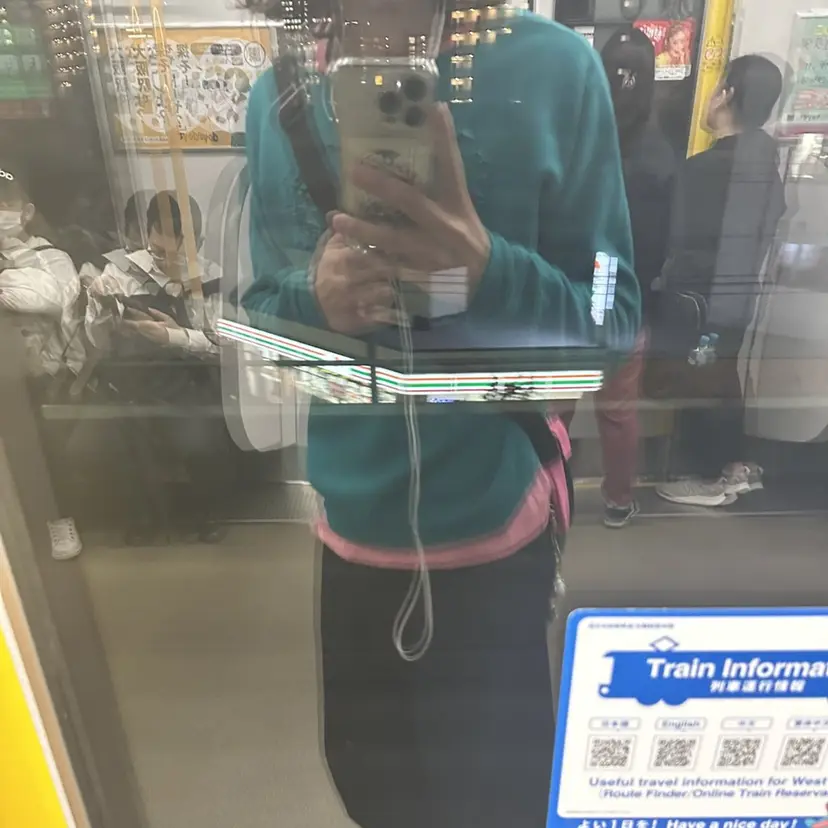 崎園 佑真の掲載