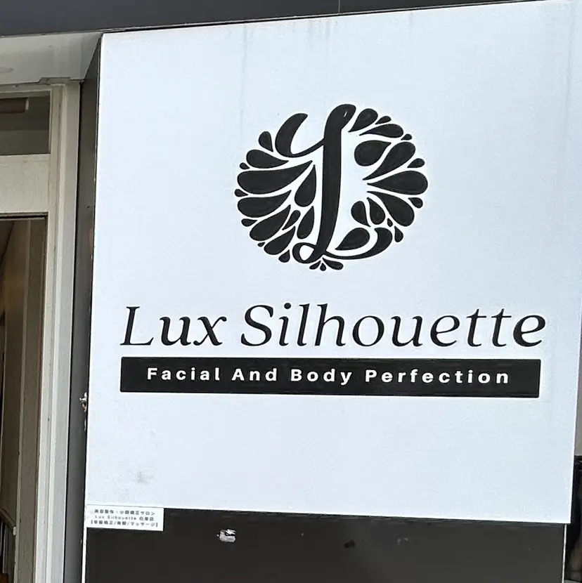 恩田 直幸の掲載