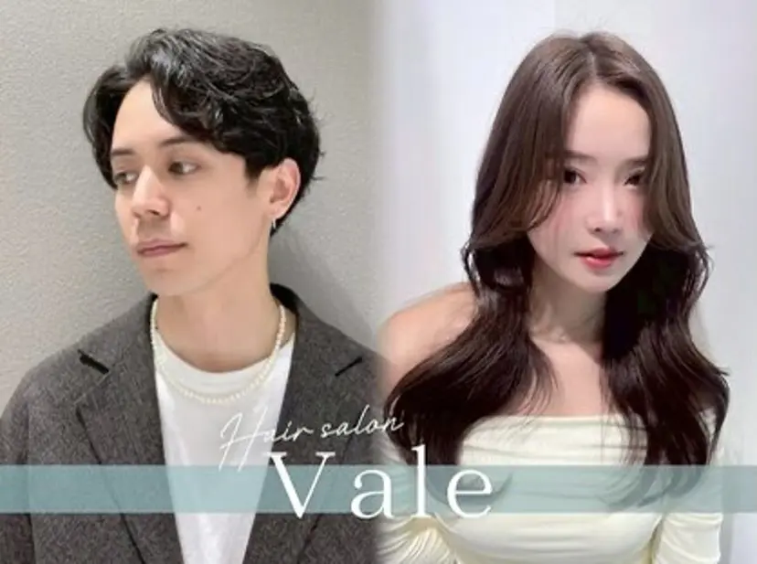 中村 佳菜の掲載