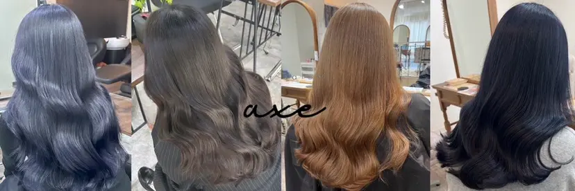 カラーと髪質改善 のミライの掲載