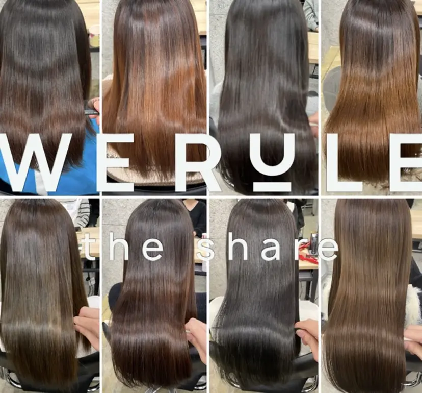 髪質改善/浅沼 亮の掲載