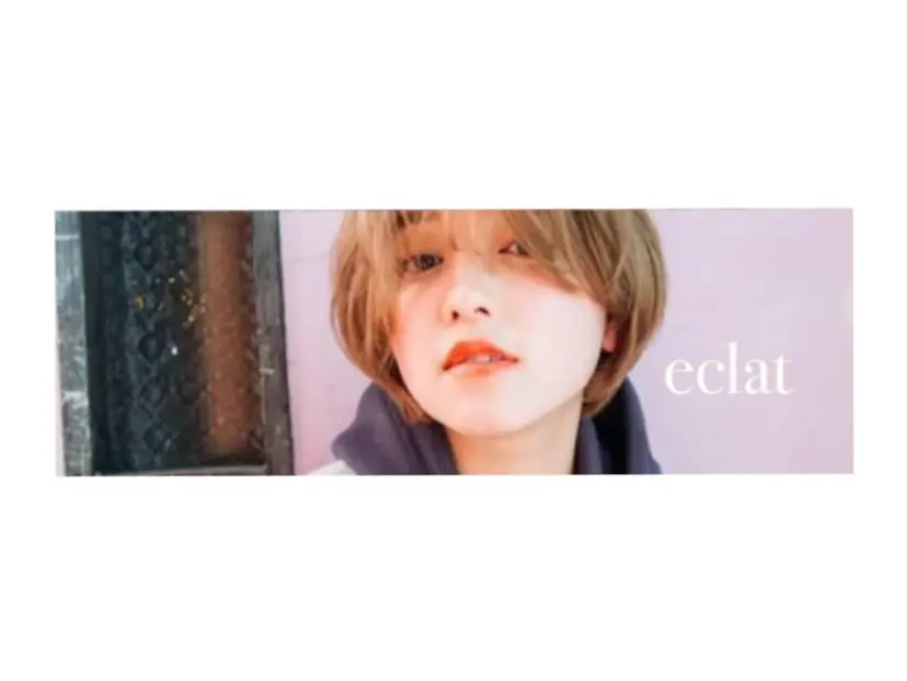 大久保 梨音の掲載