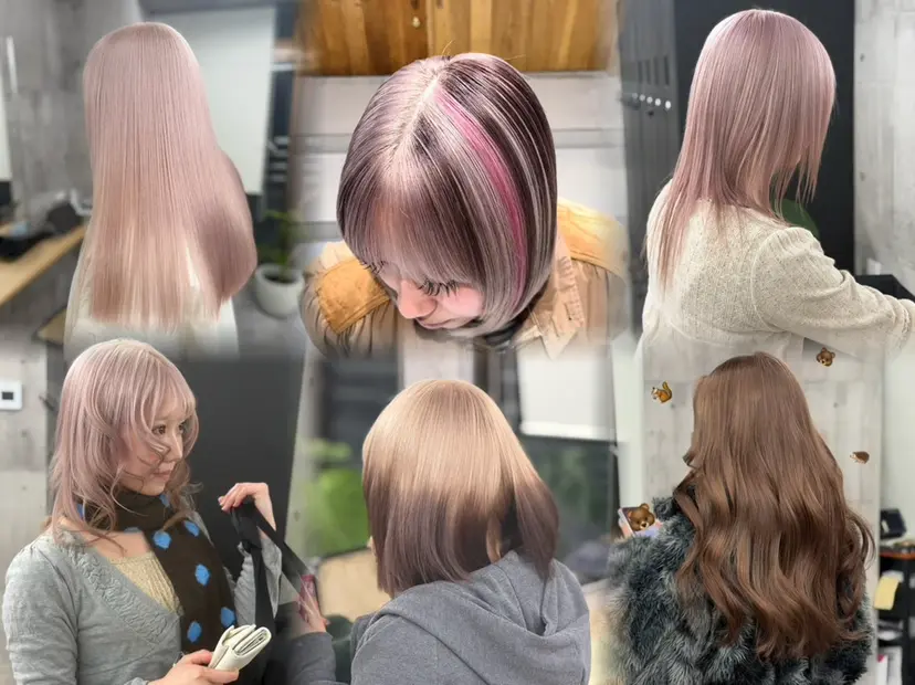 ハイトーン特化 名古屋/たまきの掲載