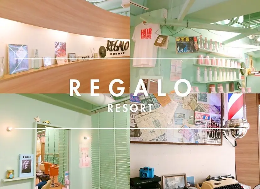 KUREA /ブリーチ・艶髪モテの掲載