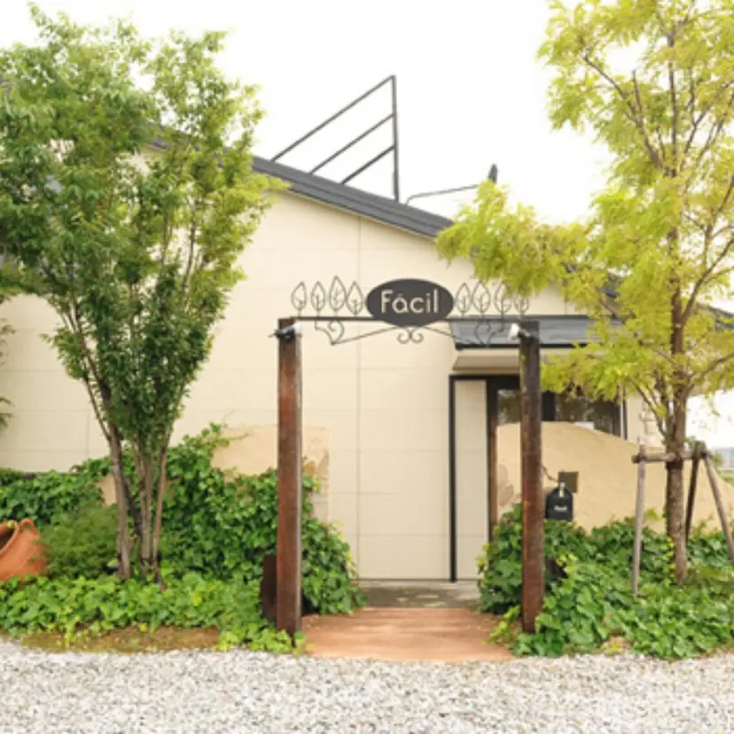 ルプラボウ ファシル 伊藤由香里の掲載