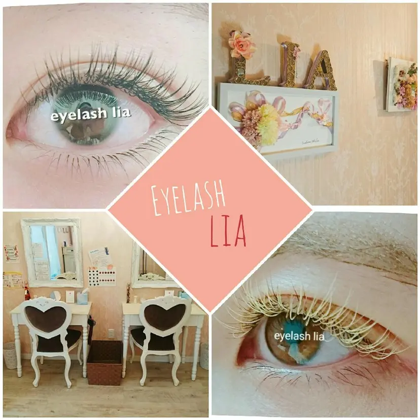 eyelashlia mukaiの掲載