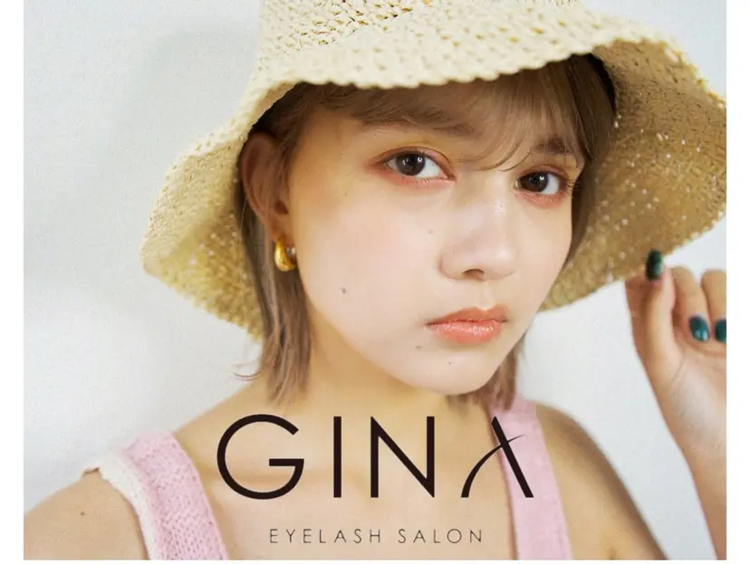 GINA つじはるかの掲載