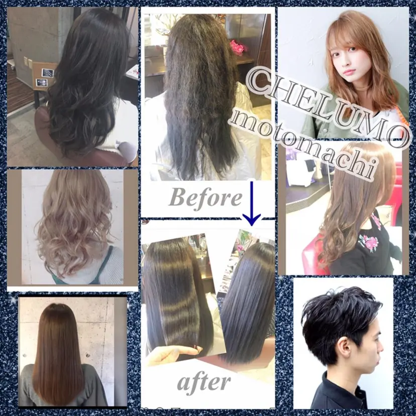 五郎川 七海の掲載