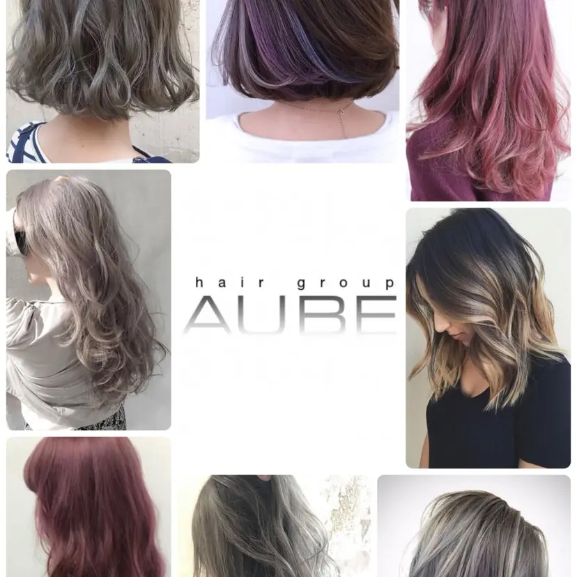 小山内 龍一郎 店長の掲載