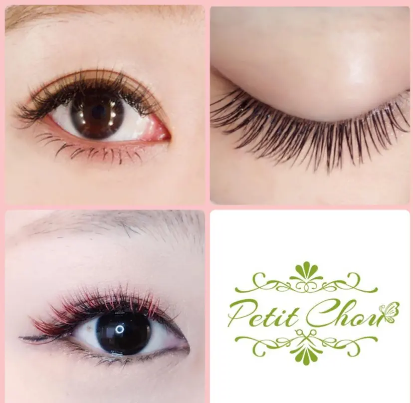 petitchou eyelashの掲載