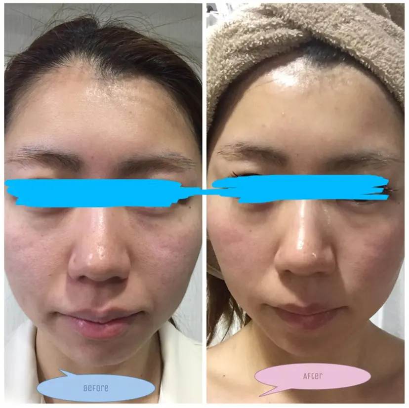 オーナー 竹崎の掲載