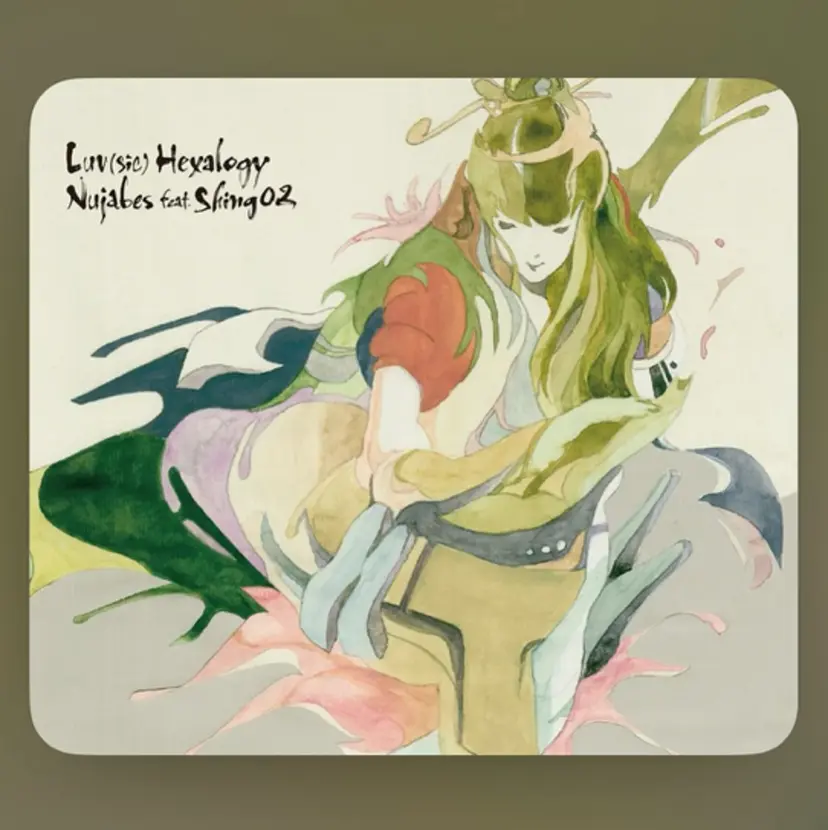 ☆ シオン☆の掲載