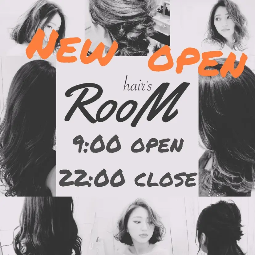 Hair's RooMの掲載