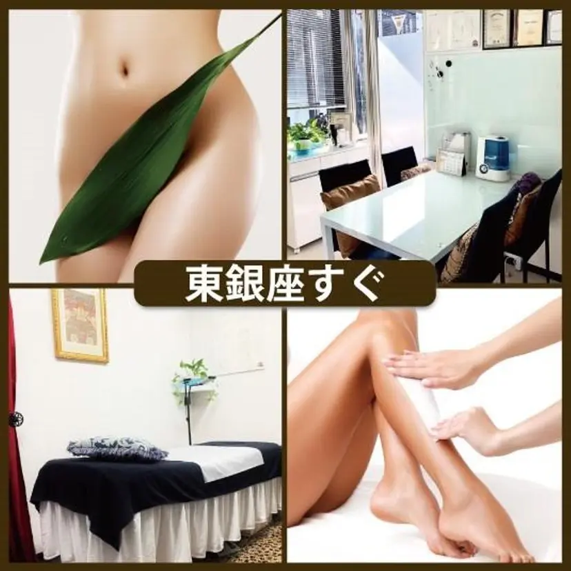 クラリティアカデミー 銀座校の掲載