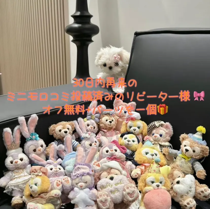 🎀nana🫧 ワンホンネイル🎀の掲載