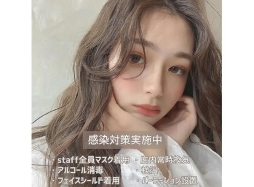 橋爪 明日香の掲載