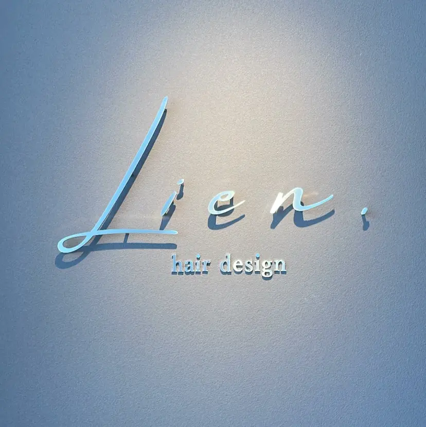 岐阜/各務原 スタイリスト🎀の掲載