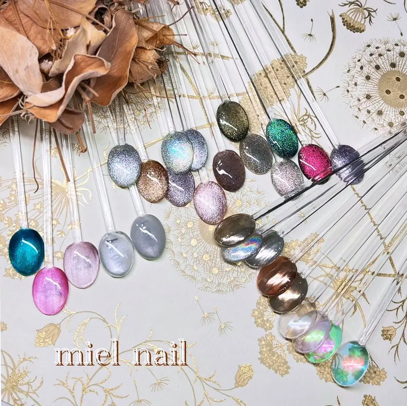 miel nailの掲載