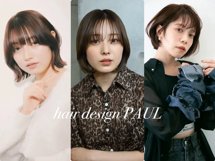 ティセラ💖 カットモデル募集中の掲載