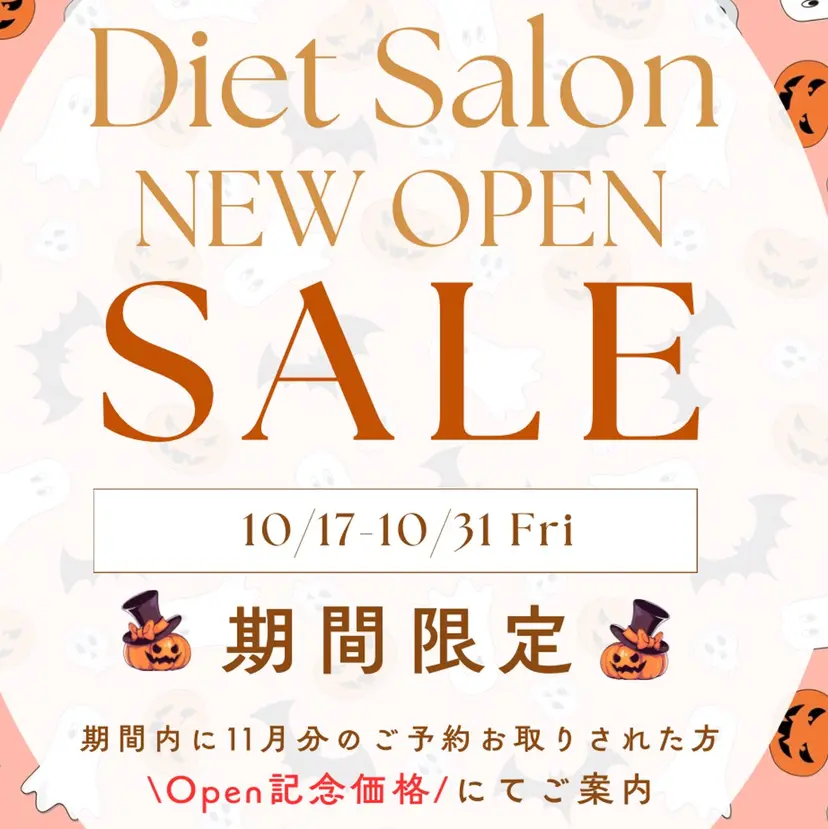 YOSA PARK Mahariの掲載