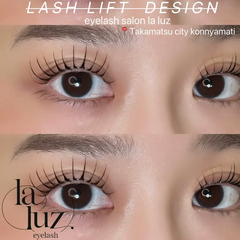 ラルース ヘアの掲載