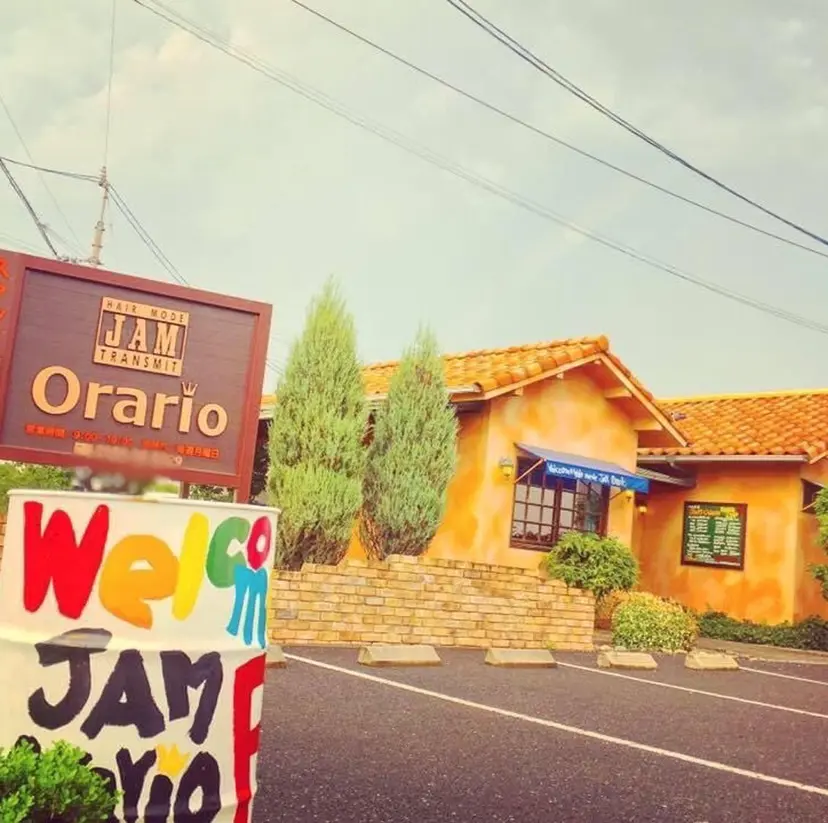 JAM Orario Nailの掲載