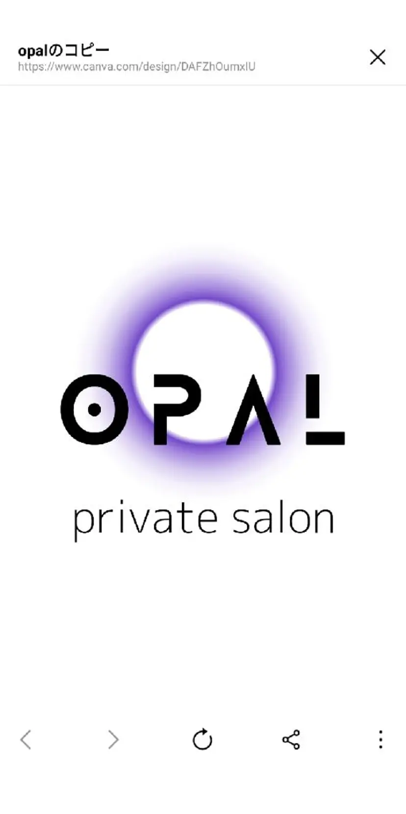 private salon OPALの掲載