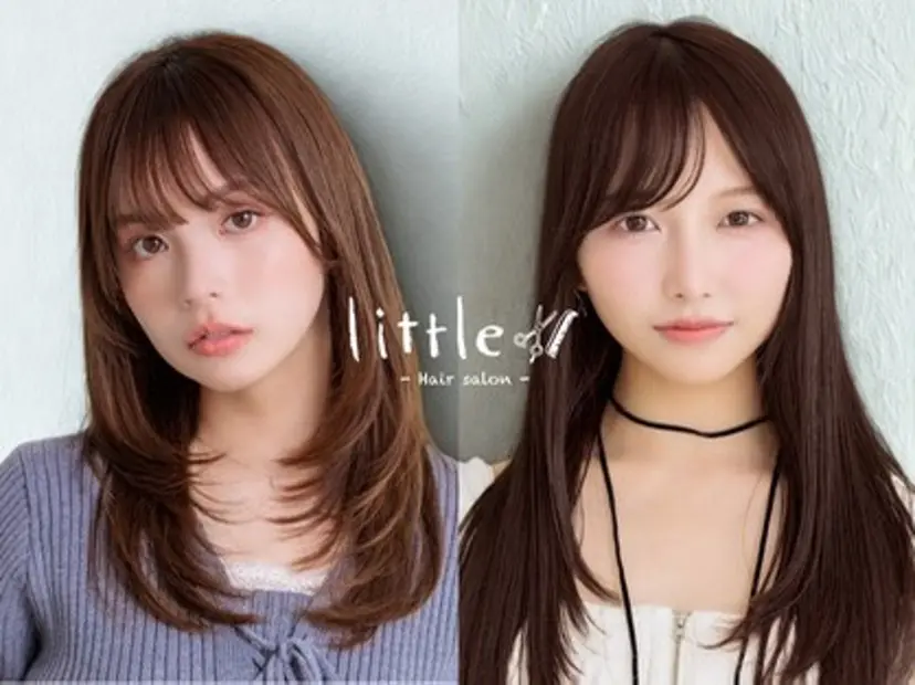 美髪/髪質改善/ カラー/シャケの掲載