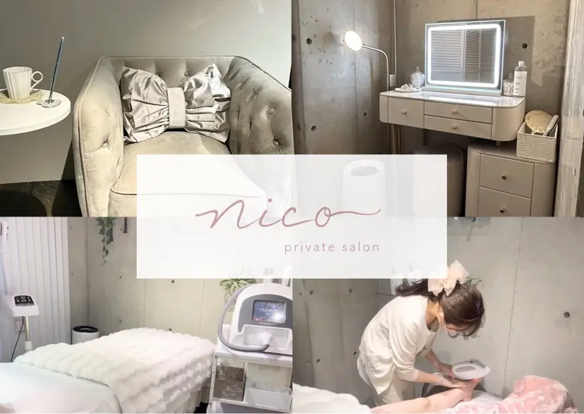 美肌脱毛&毛穴専門 Nico🐰ྀི♡の掲載