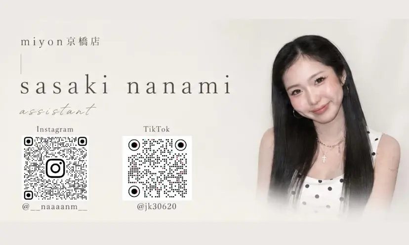 nanami /miyon京橋店の掲載