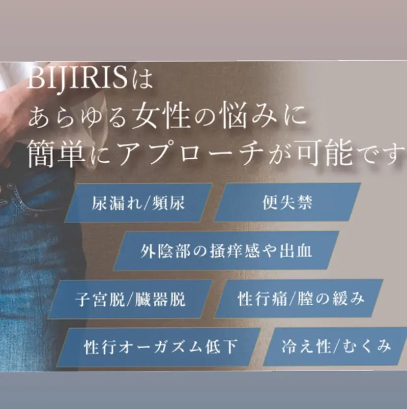 ドリロマ AYAの掲載