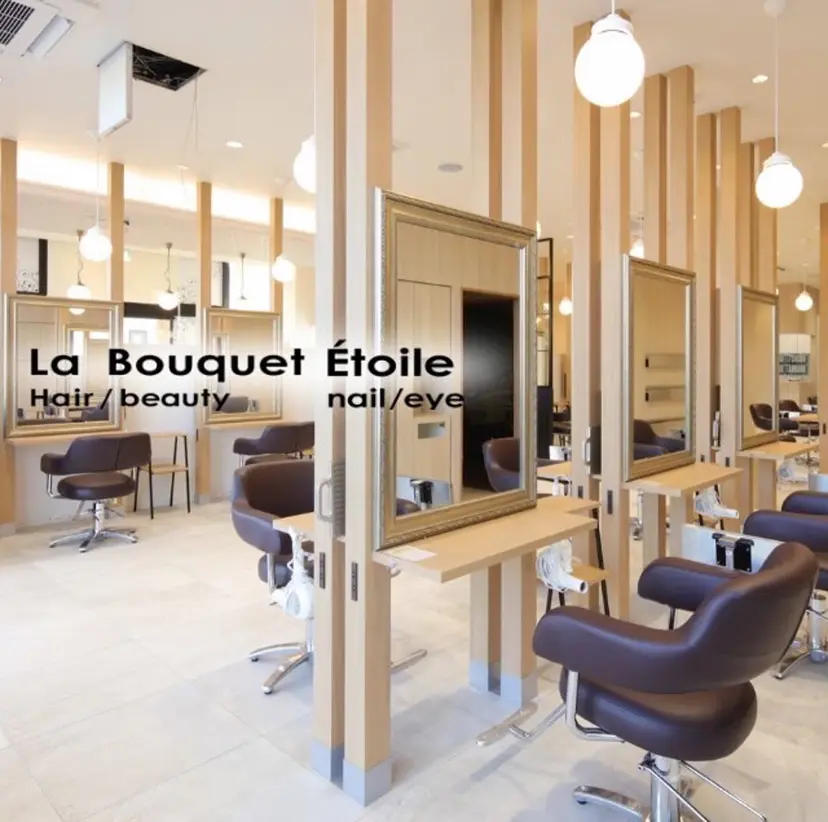 宮良 かなでの掲載