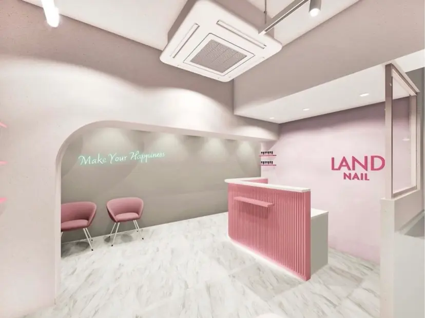 RIO LANDTENJINの掲載