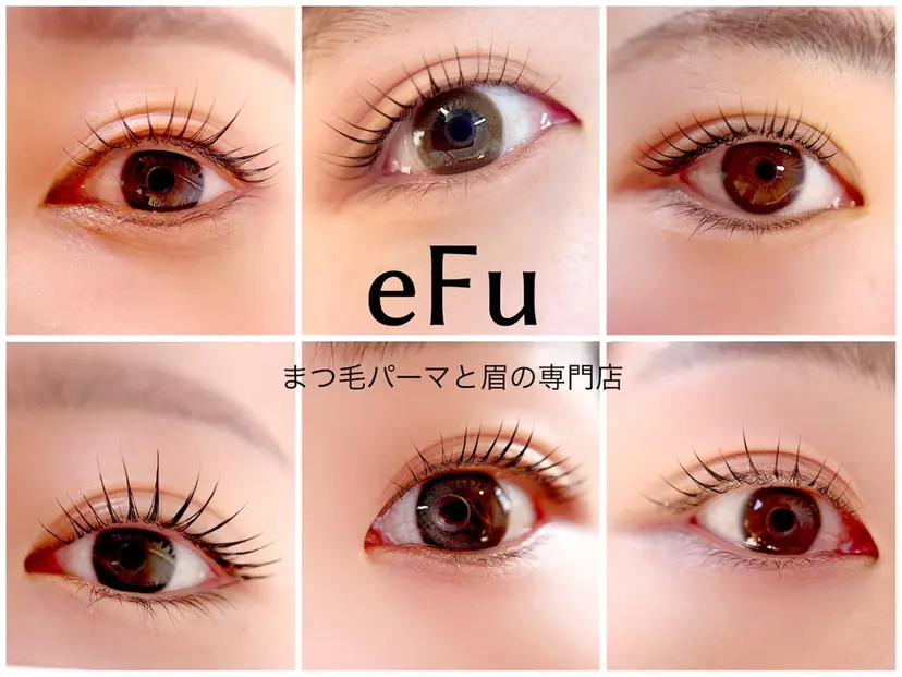 長井市/ MINAGAWAの掲載